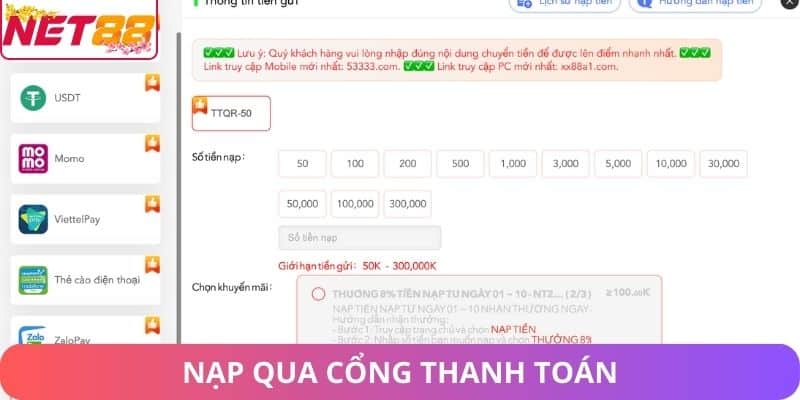 Nạp qua cổng thanh toán trực tuyến
